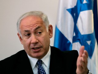 Benjamin Netanyahu picture, image, poster